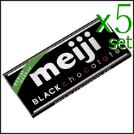 Meiji Black Chocolate 50g x 5pcs bitter chocolate Focused on bitterness and aroma Abies5Star