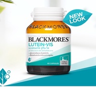 Blackmores Lutein-VIS 60s.สารสกัดจากดอกดาวเรือง บำรุงสายตาและป้องกันประสาทตาเสื่อม