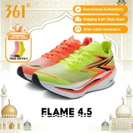 LOCAL 361 Degrees Flame 4.5  Running Shoes Professional Marathon Carbon Plate Racing Running Shoes 6