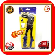 KEEMAX PATISION PLIER