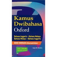 OXFORD BILINGUAL DICTIONARY (BI - BM, BM - BI) oxford school dictionary