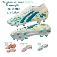 [Best Seller] รองเท้าฟุตบอล pan รุ่น bravo agilis TPU FLYKNIT 23.1 ตัวท็อป