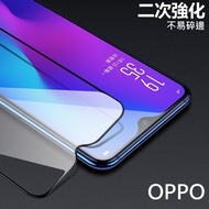 OPPO Secondary Tempered Full Version Glass Sticker Protective A73 5G A735G A73 A73 A73
