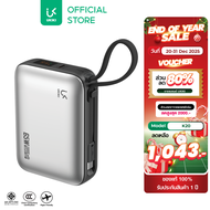 【 CCC】UKIKI Powerbank 20000mAh พาวเวอร์แบงค์ ชาร์จเร็ว PD65W สายType-C พอร์ต Type-C ชาร์จ Laptop ได้