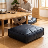 SEVENHOME3E Sofa Stool Cover, Square Thickened Tatami Sitting Mat, Floor Cushion PU Leather Waterpro
