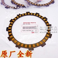 Phần Rời Nguyên Bản Accossato Cho Xe Máy Klx250 Klx450 Klx300 Kx85 125 Phụ Tùng Xe Máy Chất Lượng Ca