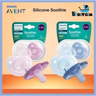 Avent Soothie Shapes Silicone Soother Pacifier (0-6m) - 2 Pcs