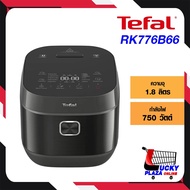 หม้อหุงข้าว หม้อหุงข้าวอุ่นทิพย์ หม้อหุงข้าวดิจิตอล TEFAL ทีฟาล์ว รุ่น RK776B66 ความจุ 1.8 ลิตร