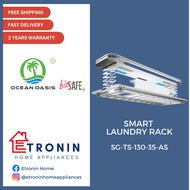 [Free Basic Installation*] Ocean Oasis Automatic Laundry Rack System SG-TS-130-35-AS