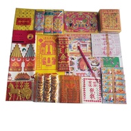 [Ready Stock] Sacrificial Supplies Full Package Ingot Gold Bars Ming Coins Yellow Paper Fragrance Fi