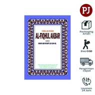 TRANSLATION OF AL-FIQHUL AKBAR - FIKIH AKBAR -IMAM SYAFI'I