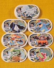 Pokémon Mezastar Tags – 5 Star Z-Move Set (CHN/ENG) Alolan Ninetales, Empoleon, Feraligatr, Infernap