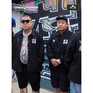 Nuclear Explosion x Beijing Co-Branded Trainer Uniform Beijing Thugs Beijing Caller Official Authent