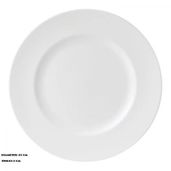 PUTIH Hotel Plate l Porcelain Plate 21cm | Ceramic Dinner Plate 21cm | Serving Plate - Aesthetic Pla
