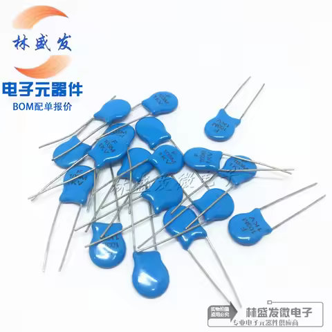 10PCS/LOT 100%Original High voltage ceramic chip capacitor 1/2/3KV 101K/151K/221K/331K/471K/561K/681