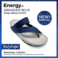 [New Arrival] Bata บาจา Energy+ MIDNIGHT BLUE COLLECTION รองเท้าสายผ้าสุขภาพแบบสวม แฟชั่นยอดฮิต รองรับน้ำหนักเท้า สำหรับผู้หญิง สีน้ำเงิน รหัส 5719344