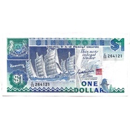 $1 Singapore Dollar kapal lama