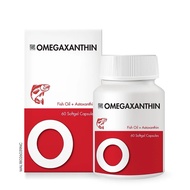 Quantum Omegaxanthin Fish Oil 60 Softgel Capsules [OMEGA 3] [EPA] [DHA] [ASTAXANTHIN] [CHOLESTEROL] 