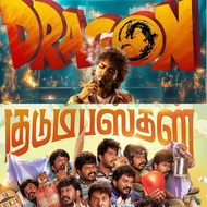 2 Movies Combo Pendrive 1080P Hd/