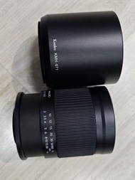400mm f8 反射鏡