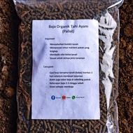 1KG Baja Organik Tahi Ayam Pallet 555 Aviafic