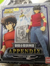 聖鬥士聖衣神話 APPENDIX 飛馬天馬座 星矢 (私服)
