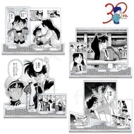 【琰琰東京代購】場販日版 名偵探柯南 30週年紀念展 原畫 立牌 柯南 工藤新一 灰原哀 平次 和葉 赤井秀一 安室透