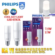 PHILIPS 7.5/11W LED STICK BULB E27