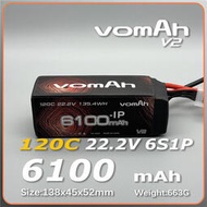 vomAh v2 鋰電池 6100mah 22.2V 120C 6S1P  G10護板+厚膜軟 款