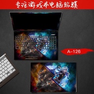 Suitable for Lenovo Thinkpad Notebook Film Wing E480/E485/E570/E595/E580 Computer Sticker