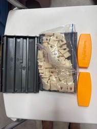 Rummikub魔力橋數字牌遊戲