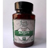 Just Jaivik - Alfalfa Dietary Supplement (90 tablets)