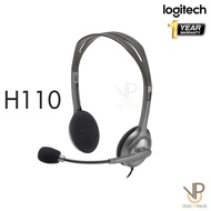 [ Logitech ] Stereo Headset H110 ประกัน 1 ปี หูฟัง สำหรับคุยงาน