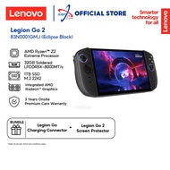 LENOVO LEGION GO 2 8ASP2 83N0001GMJ GAME CONSOLE ( AMD RYZEN Z2 EXTREME 32GB 1TBSSD / WIN11 )