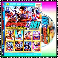KASET DVD FILM ULTRAMAN DECKER-KASET FILM ULTRAMAN-FILM ULTRAMAN-KASET DVD FILM ULTRAMAN-KASET DVD U