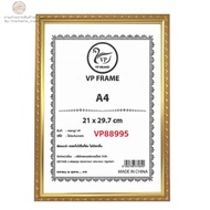 Photo Frame (Set Of 20 Pieces) A4 Plastic (21x29.7 cm.) For Holding Certificates Or Displaying Vario