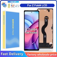 For Samsung Galaxy Z Fold4 LCD Display Touch Screen with Frame For SM-F936B, SM-F936B/DS, SM-F936U S