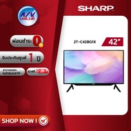 Sharp 2T-C42BG1X AQUOS Android 9.0 Full HD TV ทีวี 42 นิ้ว  - ผ่อนชำระ 0%