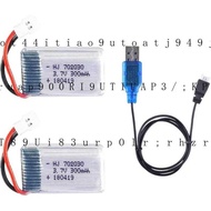 Cb 3.7V 2 300Mah Li-Po Battery For Fq777 Udi U816 U830 Hubsan H107 Syma X11c RC Drone