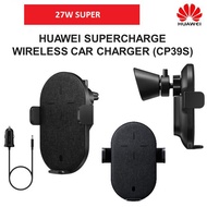 (MALAYSIA ORI) HUAWEI SUPERCHARGER INCAR HUAWEI INCAR AP31 / AP38 / CP39S