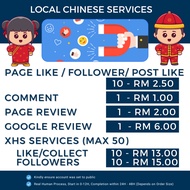Instagram Facebook Local Chinese Social Media Purpose For Likes/Followers/Comments/Review