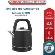 Sunhouse SHD1415 electric kettle / stainless steel electric kettle - LARGE CAPACITY 5 LITER -