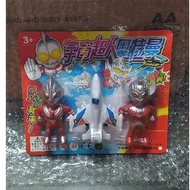 Ultraman Toy > 2 Ultraman + 1 Ultraman Jet