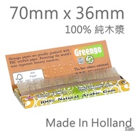 [Greengo] FSC Certification Imported From The Netherlands, Chlorine-Free, Wood Pulp Paper, Comes Wit