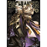 Phoenix Next Manga Book (Manga) GACHIAKUTA Volume 9