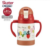 Skater - Mickey Mouse真空保冷雙耳吸管學習杯(240ml) 平行進口