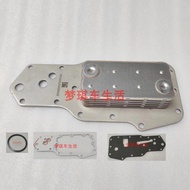 Engine oil cooler Core with gaskets for 5 PLATE 4B 4BT 4BTA 3.9L ISB Cummins Case-IH Tractor 440CT 3