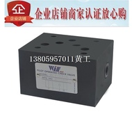 Fengchang WINMOST Check Valve MCV-03 MCV-02-W MCV-02-C MCV-02-D