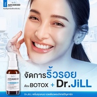 Dr.JiLL Advanced Serum สูตรใหม่ล่าสุด(1ขวด) ของแท้100% Dr.JiLL  drjill dr jill ด็อกเตอร์จิว ดร จิล