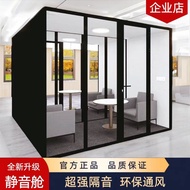 Q-8/#Soundproof Room Silent Chamber Office Soundproof Chamber Mobile Piano Room Live Streaming Room 